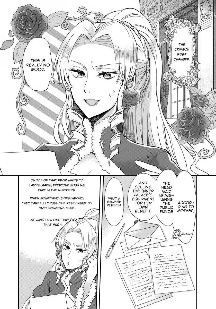 The Inner Palace Tale of a Villainess Noble Girl Chapter 11 7